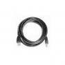 Кабель HP Patch Cord UTP Cat. 5E RJ45-RJ45 M/M 1,2m(5183-2683)