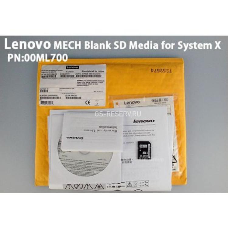 Карта SDHC Lenovo SD Flash Media Kit 32Gb For System X(00ML700)