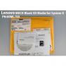 Карта SDHC Lenovo SD Flash Media Kit 32Gb For System X(00ML700)