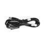 Кабель Консольный APC Simple Signaling UPS Cable USB To RJ50 180cm/1.8m(940-0127)