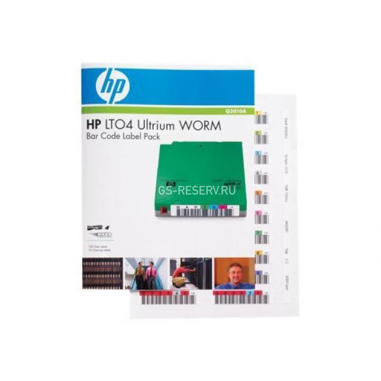 Комплект Bar Code Наклеек HP LTO4 WORM(Q2010A)