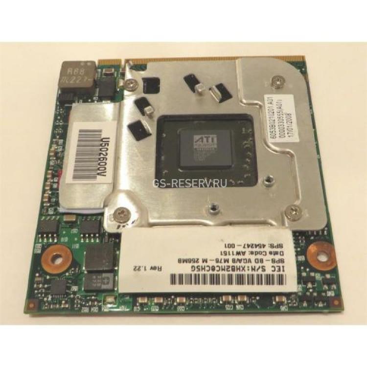 Видеокарта HP M76-M ATI Mobility Radeon HD2600 256Mb MXMII For 8510p 8510w(454247-001)
