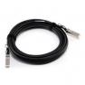 Кабель Cisco Fiber Optic Cable 10,5Gbit/s 10GB-Base-CU SFP+-SFP+ AWG24/AWG30 2m(SFP-H10GB-CU2M=)