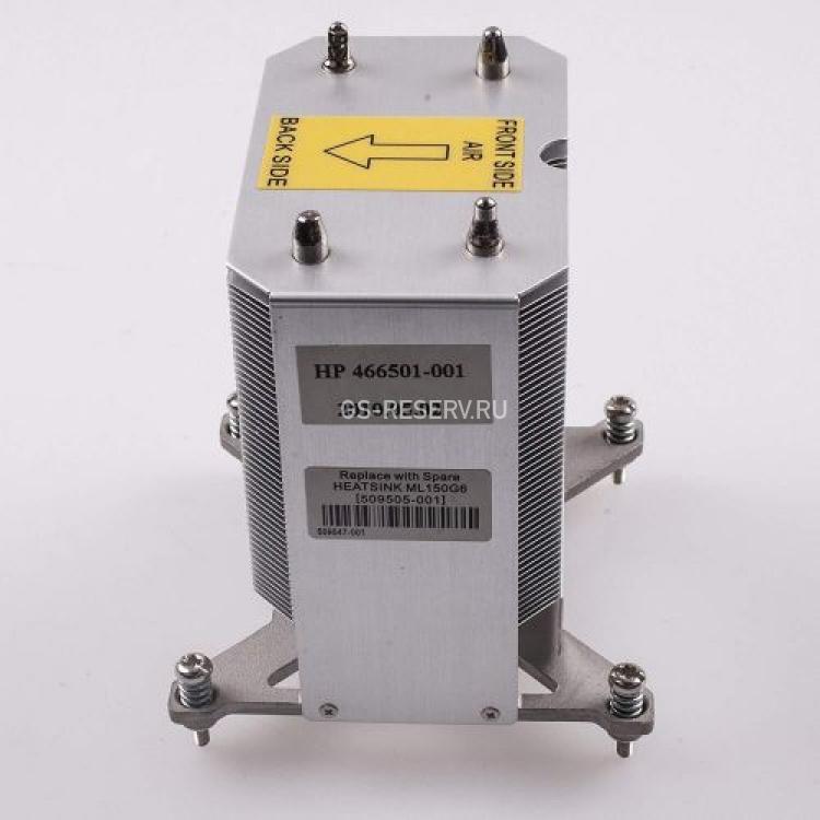 Радиатор HP Xeon Socket 1366 For ML150G6(509505-001)