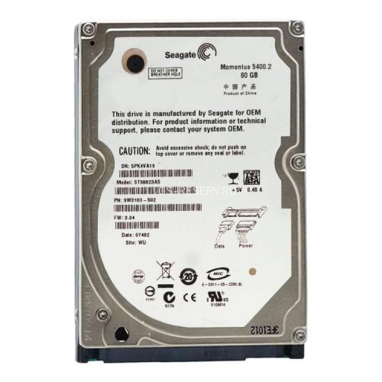 Жесткий Диск Seagate Momentus 5400.2 80Gb (U150/5400/8Mb) SATA 2,5"(9W3183)