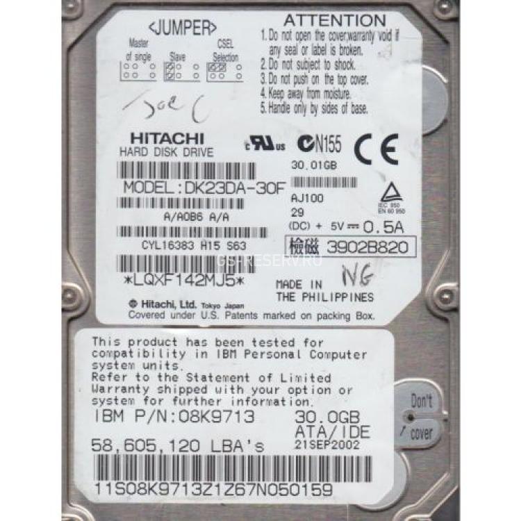 Жесткий Диск Hitachi Travelstar DK23 30Gb (U100/4200/2Mb) IDE 2,5"(5K804)