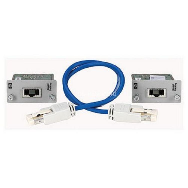 Кабель HP SFP Stacking Kit SFP-SFP 1,5m For Switch 3600 EI SI 3100 EI 5120 SI(RTXL185-001)