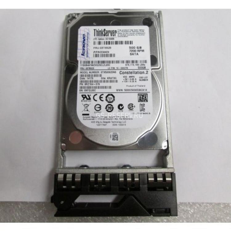 Жесткий Диск Lenovo 500Gb (U600/7200) 6G SATAIII 2,5" For ThinkServer RD640 RD540 RD440 RD340 TD340 TS440(0C44424)