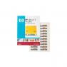 Комплект Bar Code Наклеек HP LTO3 WORM(Q2008A)