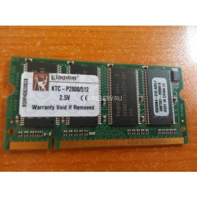 RAM SO-DIMM DDR266 Kingston 512Mb CL2.5 PC2100(KTC-P2800/512)